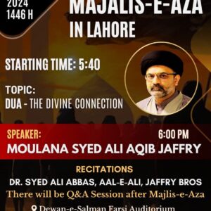 Majalis-e-Aza in English